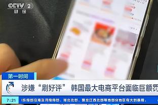 188金宝搏app安卓版下载截图2